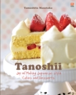 Tanoshii (New Edition) - eBook