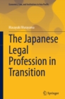 The Japanese Legal Profession in Transition - eBook