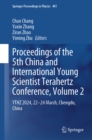 Proceedings of the 5th China and International Young Scientist Terahertz Conference, Volume 2 : YTHZ 2024, 22-24 March, Chengdu, China - eBook