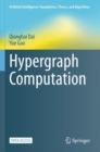 Hypergraph Computation - Book