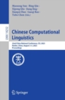 Chinese Computational Linguistics : 22nd China National Conference, CCL 2023, Harbin, China, August 3-5, 2023, Proceedings - eBook