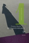 Sherlock Holmes obras completas Tomo 1 - eBook