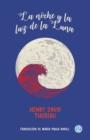 La noche y la luz de la luna - eBook