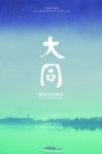 Datong - The Chinese Utopia - Book