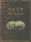 HKU Memories from the Archives - Book