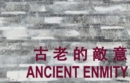 Ancient Enmity - eBook