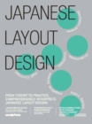 Japanese Layout Design - Book