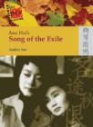Ann Hui`s Song of the Exile - Book