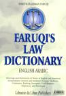 Faruqi's English-Arabic Law Dictionary - Book