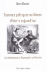 Femmes politiques au Maroc d'hier a aujourd'hui - eBook