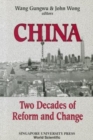 China: Two Decades Of Reform And Change - Book
