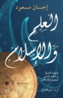 Science and Islam - Book