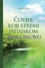 Covjek koji stremi istinskom blagoslovu(Bosnian) - Book