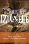 Probudi se, Izraele(Bosnian) - Book