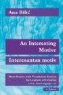 Interesting Motive / Interesantan motiv : Croatian Made Easy - eBook