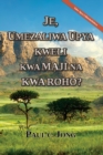 Je, Umezaliwa upya kweli kwa Maji na kwa Roho? [Toleo Jipya Lililorekebishwa] - eBook