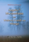 Mahubiri juu ya Mwanzo (II) - Anguko la Mwanadamu na Wokovu Kamili wa Mungu - eBook