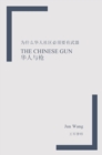 The Chinese Gun - ???? : ????????????? - eBook