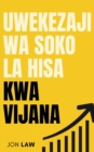 Mwongozo wa Uwekezaji wa Soko la Hisa kwa Vijana - eBook