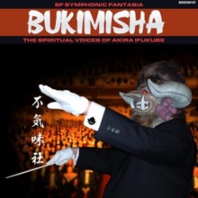 Symphonic fantasia: Spiritual voices honor Akira IIfukube