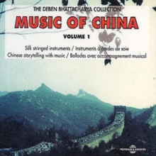 Music Of China: VOLUME 1