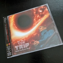 The Trip: Enter the Black Hole