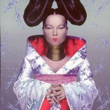 Homogenic