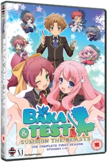 Baka and Test - Summon the Beasts: Complete Series One