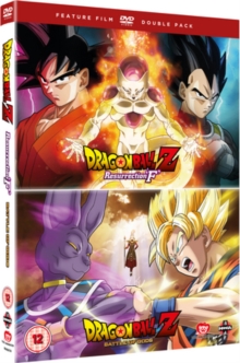 Dragon Ball Z: Battle of Gods/Resurrection of F