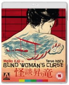 Blind Woman's Curse