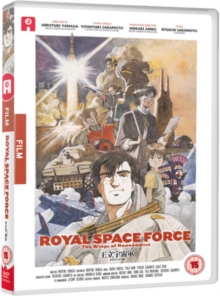 Royal Space Force: The Wings of Honneamise