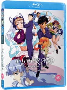 El-Hazard: The Magnificent World - OVA 1 & 2 Collection