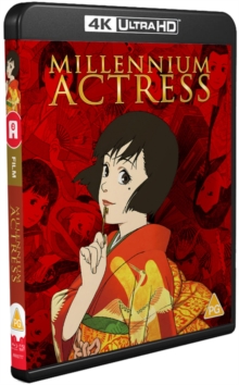 Millennium Actress