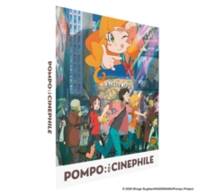 Pompo - The Cinephile
