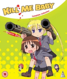Kill Me Baby: Collection