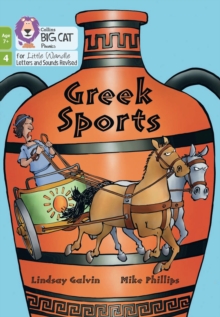 Greek Sports : Phase 4 Set 2