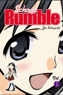 School Rumble Vol 1