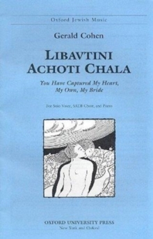Libavtini achoti chala (You have captured my heart, my own, my bride)