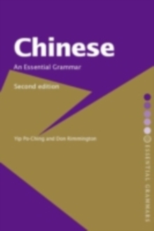 Chinese: An Essential Grammar