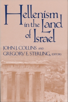 Hellenism in the Land of Israel