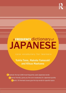 A Frequency Dictionary of Japanese