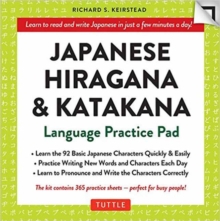 Japanese Hiragana & Katakana Language Practice Pad : Learn the Two Japanese Alphabets Quickly & Easily with this Japanese Language Learning Tool