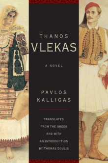Thanos Vlekas : A Novel