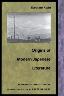 Origins of Modern Japanese Literature
