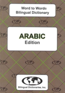 English-Arabic & Arabic-English Word-to-Word Dictionary