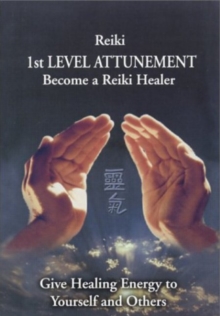 Reiki -- 1st Level Attunement NTSC DVD : Become a Reiki Healer