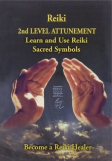 Reiki -- 2nd Level Attunement NTSC DVD : Become a Reiki Healer