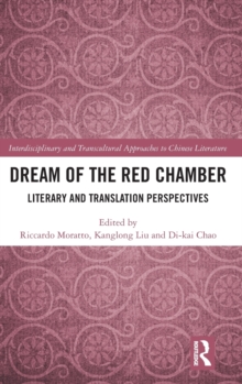 Dream of the Red Chamber : Literary and Translation Perspectives