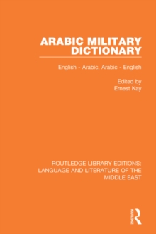 Arabic Military Dictionary : English-Arabic, Arabic-English