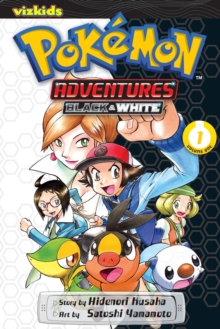 Pokemon Adventures: Black and White, Vol. 1